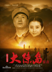 国产亚洲人成网站在线观看不卡